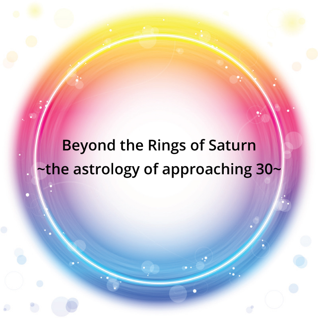 Beyon-the-Rings-of-Saturn